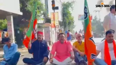 Jharkhand Bandh Live Updates: रांची ITI बस स्टैंड से खुलने वाली कई बसें खाली, यात्रियों का इंतजार करते दिखे कंडक्टर