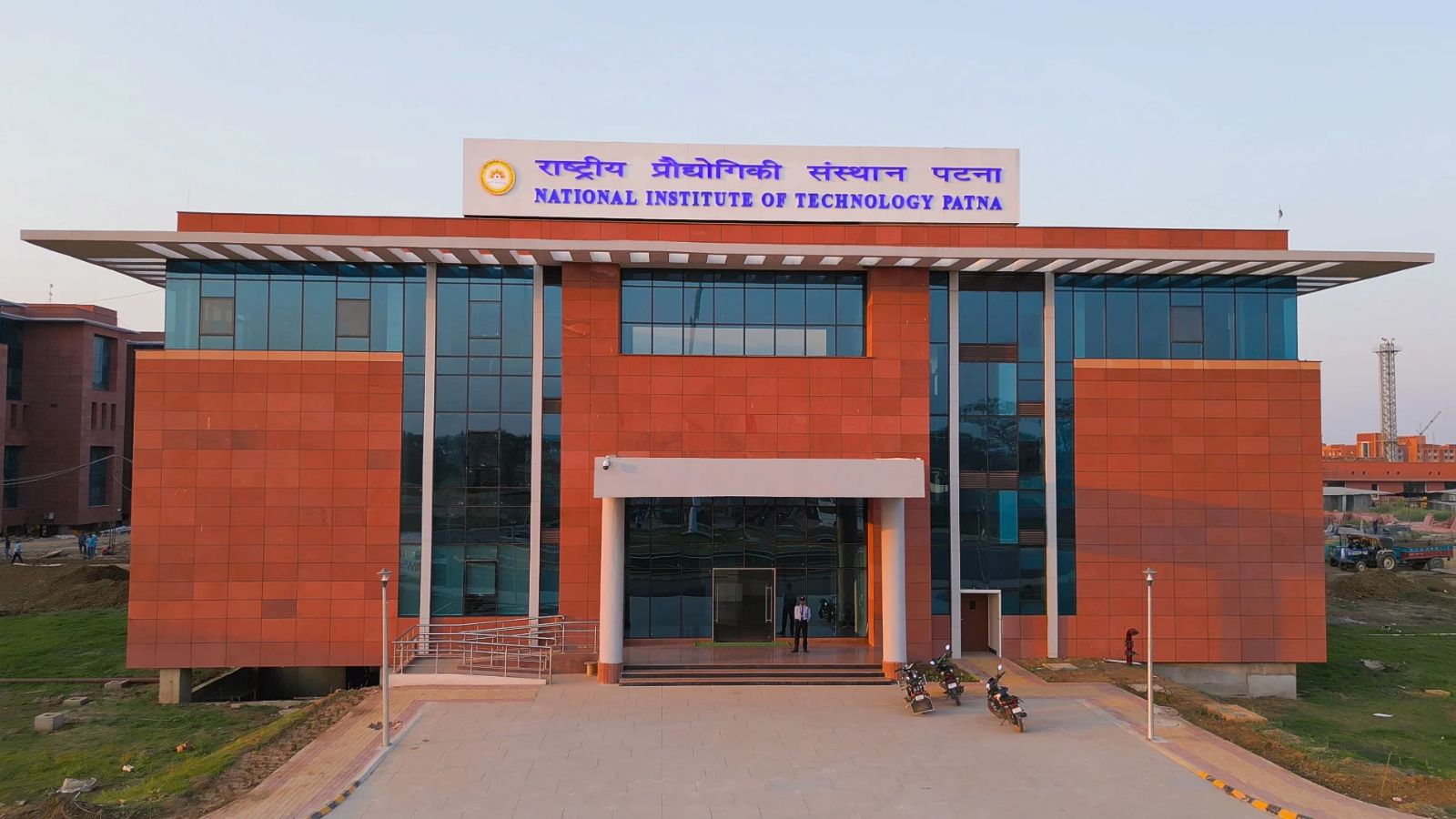 NIT पटना