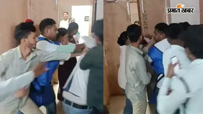 रांची के सदर अस्पताल में एक्स-रे टेक्नीशियन से मारपीट, हाथ में फ्रैक्चर
