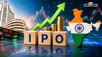 IPO बाजार में भारत ने मारी बाजी, चीन के बाद दूसरा नंबर किया हासिल