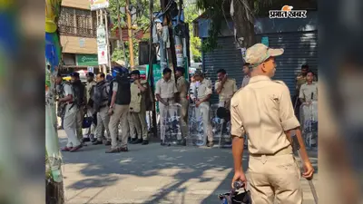 सीवान में आइसा और आरवाईए के प्रदर्शन से पहले पुलिस अलर्ट, जेपी चौक और गोपालगंज मोड़ पर 100 जवान तैनात