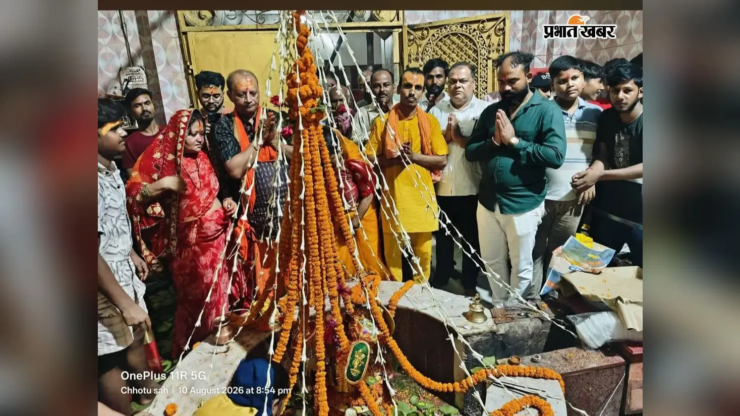 सुंदरनाथ धाम में सावन की दूसरी सोमवारी पर हुई विशेष श्रृंगार पूजा, उमड़ी शिवभक्तों की भीड़