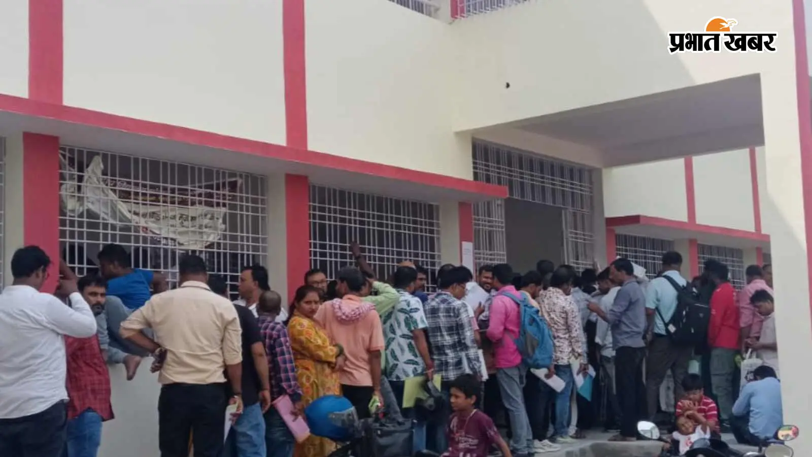 नए केंद्रीय विद्यालय में दाखिले के लिए उमड़ी भीड़, 320 सीटों के लिए आए 2100 से अधिक आवेदन