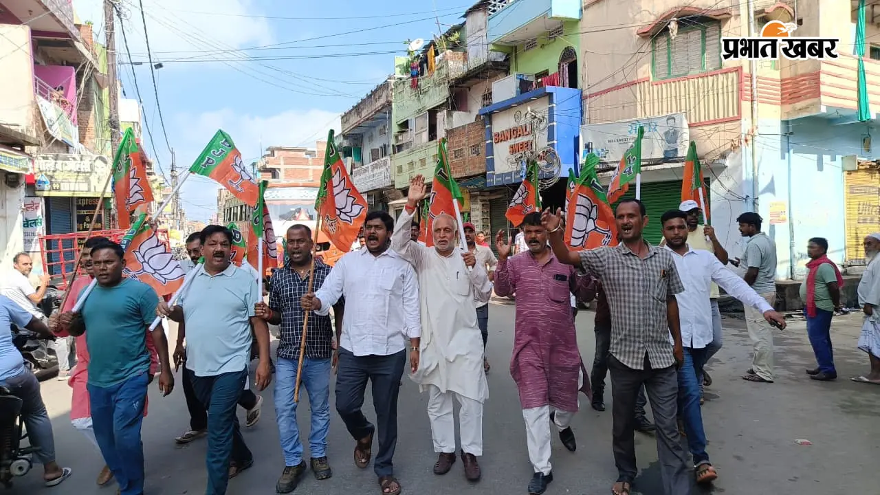 झारखंड बंद का चतरा में मिला-जुला असर, भाजपा कार्यकर्ताओं ने किया प्रदर्शन