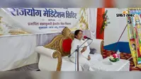 ब्रह्माकुमारी राजयोग शिविर में बच्चों की मनमोहक प्रस्तुति, श्रद्धालुओं को मिला प्रसाद