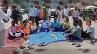 भाजपा के नेताओं ने बगोदर पुरानी जीटी रोड को किया जाम, दोनों लेन बाधित
