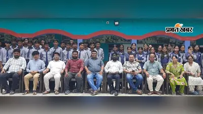 माउन्ट सिनाई मिशन स्कूल में 'संवाद' आयोजित, बच्चों को सिखाये गए डिजिटल दुनिया के शिष्टाचार