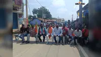 भाजपा कार्यकर्ताओं ने किया एनएच जाम, आने जाने वाले वाहनों को हो रही परेशानी