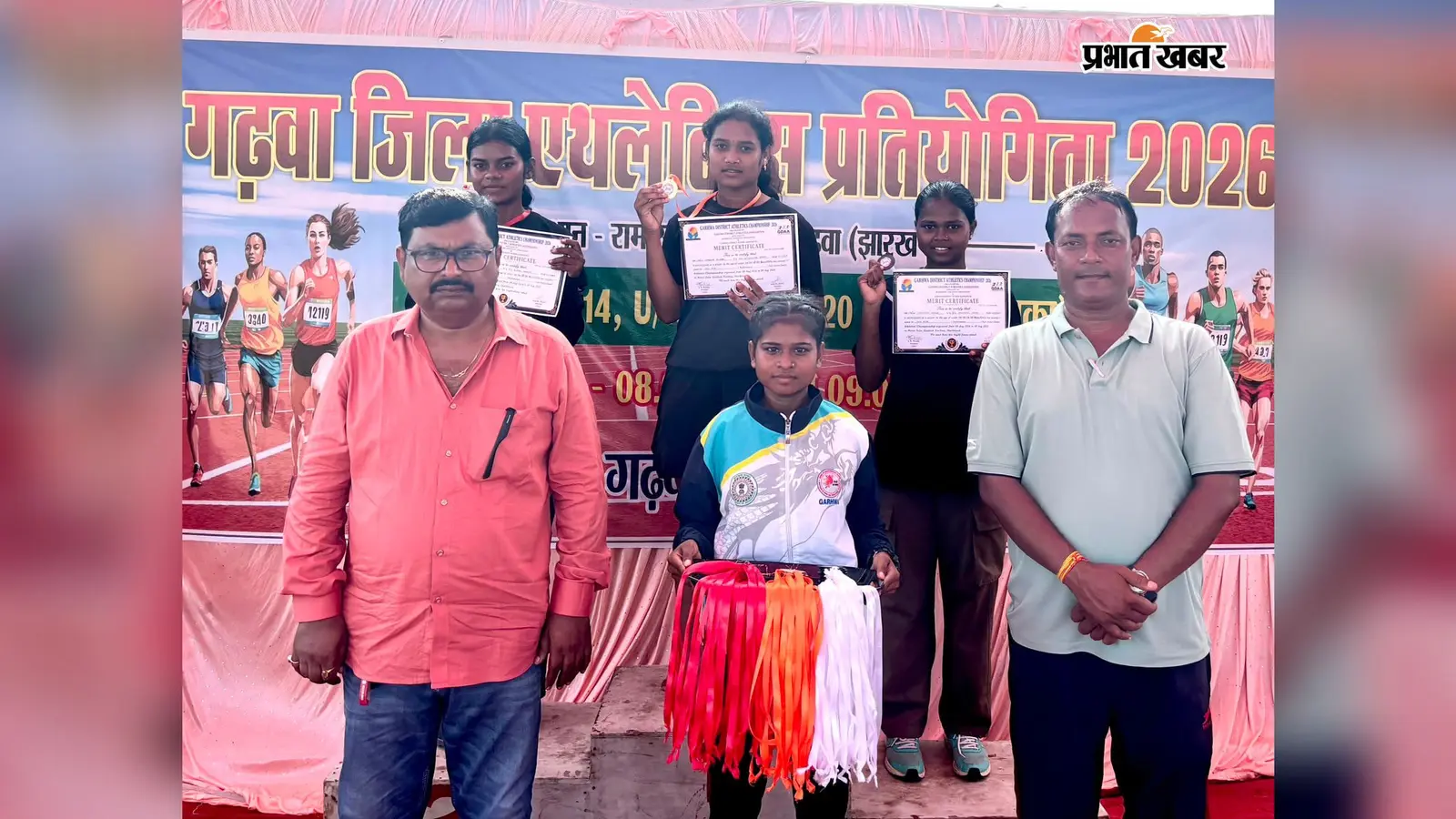 गढ़वा जिला एथलेटिक्स प्रतियोगिता का समापन, 350 खिलाड़ियों ने दिखायी प्रतिभा