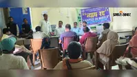 झालसा का न्याय रथ पहुंचा पलामू के पांडू , लोगों को दी गयी कानून की जानकारी