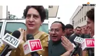 Video: भाजपा सांसद ने पूछा - झारखंड क्यों नहीं गईं, प्रियंका बोली- राहुल गांधी ने झारखंड के छात्रों से बातचीत की