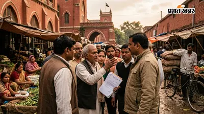 हीरापुर कृषक हाट का किराया विवाद पहुंचा हाई कोर्ट, अनदेखी के कारण उलझा मामला