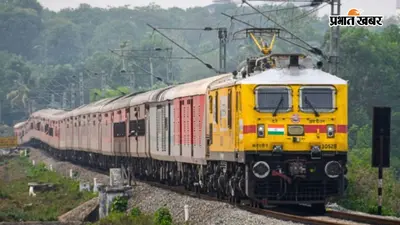 दरभंगा के बाद अब लहेरियासराय में भी रुकेगी नमो भारत ट्रेन, यात्रियों को बड़ी राहत