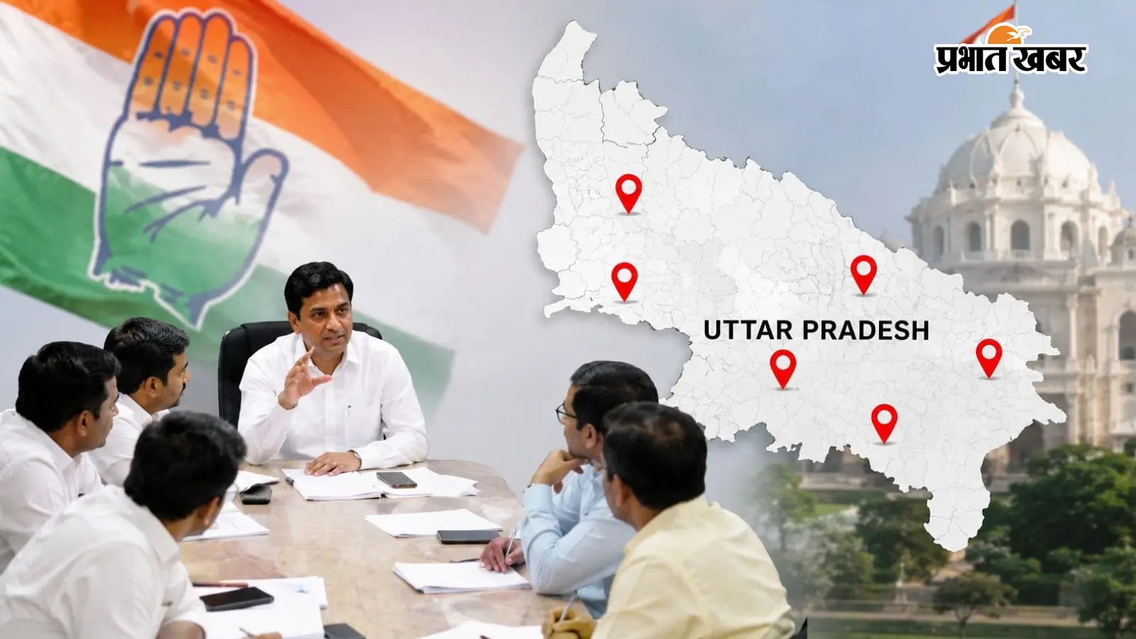 राहुल-खरगे के 'मास्टरप्लान' से UP में हलचल, कांग्रेस ने उतारे 6 'सेनापति', जानिए किसे मिली आपके जिले की कमान