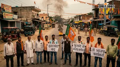 झारखंड बंद का फुसरो में दिखा असर, सड़क पर उतरे भाजपा कार्यकर्ता