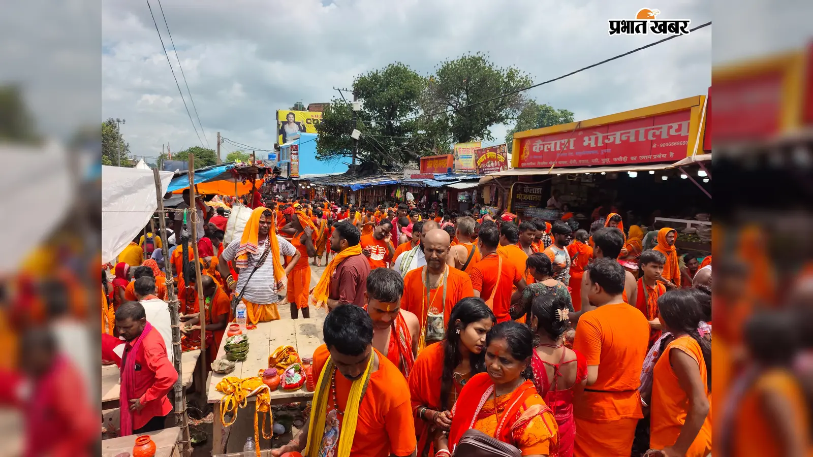 बासुकिनाथ में उमड़ा आस्था का जनसैलाब, केसरिया रंग में रंगा मेला क्षेत्र