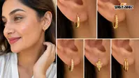 सोने के ईयररिंग्स के टॉप 5 मिनी हूप डिजाइन, ऑफिस से आउटिंग तक आएंगे काम