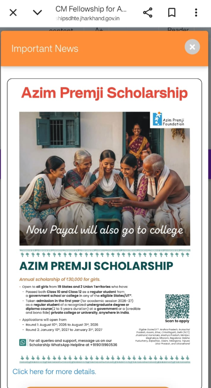 Azim Premji Scholarship 2026 (Official Website)
