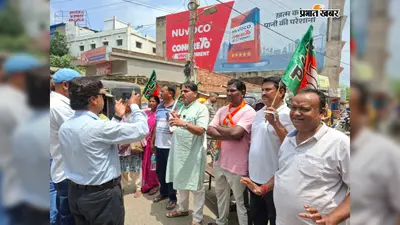 लोहरदगा में झारखंड बंद का आंशिक प्रभाव