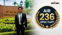 रातू के चायवाले के बेटे ने रचा इतिहास, UPSC CAPF में हासिल की 236वीं रैंक, बनेंगे असिस्टेंट कमांडेंट