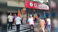 जमशेदपुर में दिखा बंद का मिलाजुला असर, सड़क पर उतरे भाजपाई