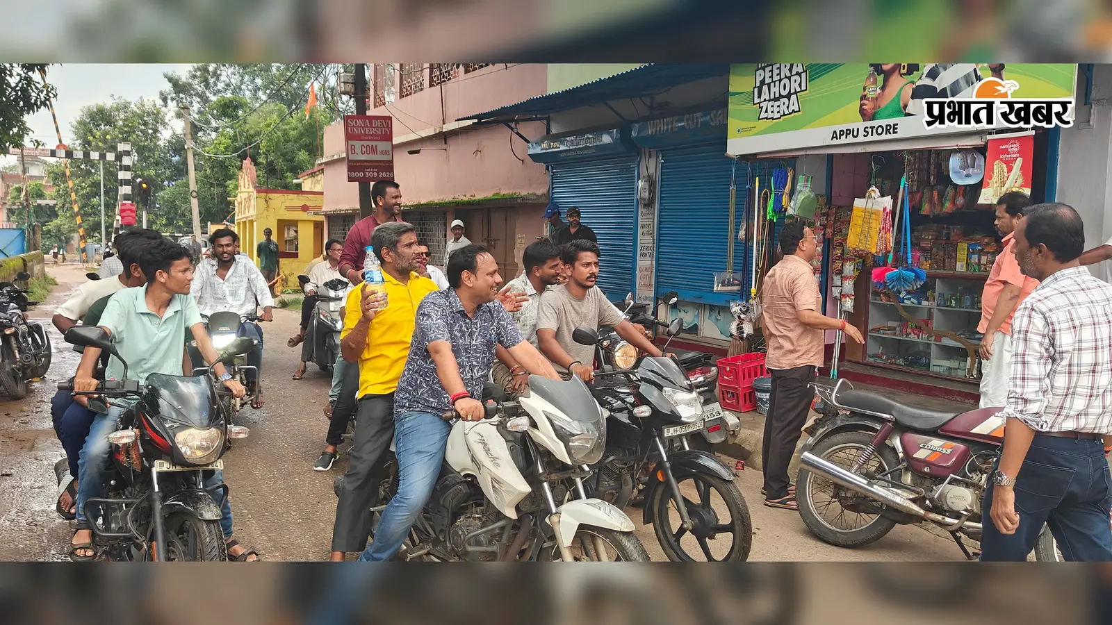 झारखंड बंद का घाटशिला अनुमंडल में मिला-जुला असर, पुलिस मुस्तैद