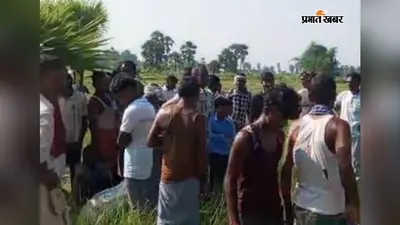 गया : गुरुआ में पूर्व एसपीओ विनोद पासवान की मौत, इलाज के दौरान थमा जिंदगी का सफर, परिवार पर टुटा दुखों का पहाड़