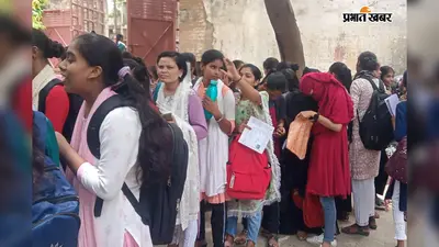 JPU PG Admission 2026: पहली मेधा सूची जारी, 4200 सीटों पर पीजी नामांकन शुरू