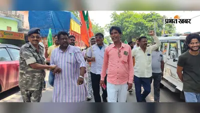 सरायकेला-खरसावां में झारखंड बंद का असर, सड़क जाम कर किया प्रदर्शन, भाजपा कार्यकर्ता गिरफ्तार
