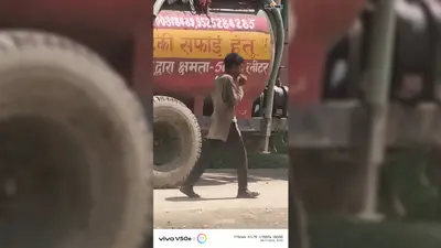 मोतिहारी में सड़क पर नशा करते दिखा बच्चा, बच्चों को नशे से बचाने के लिए सामूहिक पहल जरूरी