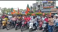 रांची में छात्रों पर हुए पुलिस लाठीचार्ज का विरोध, भाजपा ने बाइक रैली निकाल बंद का समर्थन किया