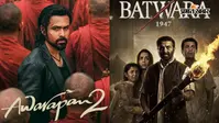 बॉक्स ऑफिस पर सनी देओल की 'बंटवारा 1947' को झटका, इमरान हाशमी की आवारापन 2 ने एडवांस बुकिंग में मारी बाजी