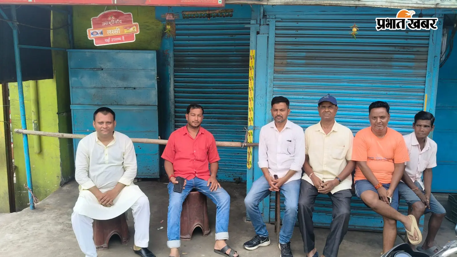 लाठी चार्ज के विरोध में पुटकी में प्रदर्शन, भाजपा ने सरकार से मांगा जवाब