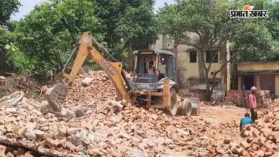 जमुई का 80 साल पुराना 'मंडल कारा' जमींदोज, अब परिसर में बनेंगे न्यायिक अधिकारियों के हाई-टेक आवास