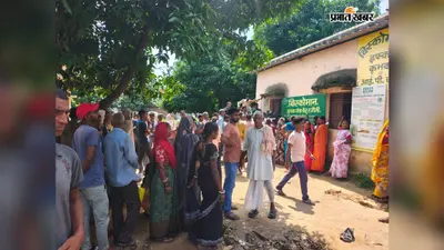चार दिन से खाद के लिए लाइन में नवादा के किसान, बिस्कोमान केंद्र पर हंगामा, पुलिस की मौजूदगी में हुआ वितरण