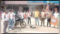 JPSC-JSSC मुद्दे पर आंदोलन कर रहे छात्रों पर लाठी चार्ज के विरोध में भंडरा में बंद का आंशिक असर