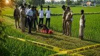 मीरजापुर में बेटे के मुंडन का न्योता देने निकला था कमलेश, सुबह खेत में मिली खून से सनी लाश सिर पर चोट के निशान