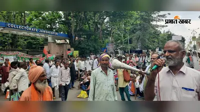 डीसी कार्यालय के समीप सड़क पर बैठे झारखंड आंदोलनकारी, वाहनों का परिचालन रहा ठप