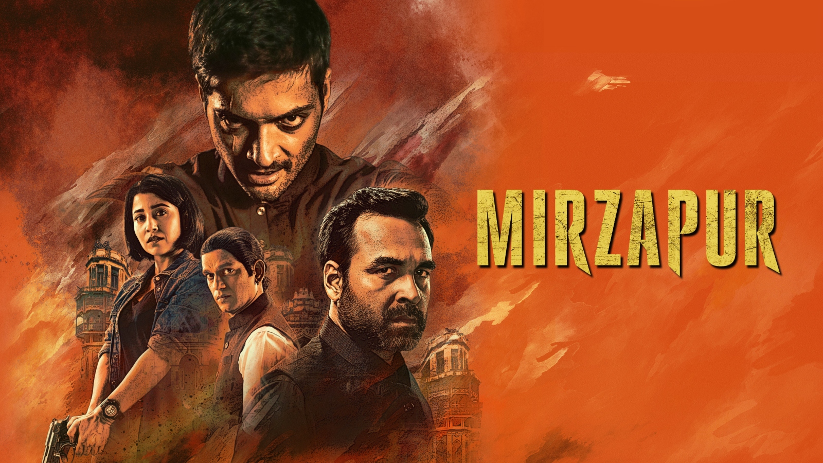 मिर्जापुर द मूवी, फोटो- इंस्टाग्राम