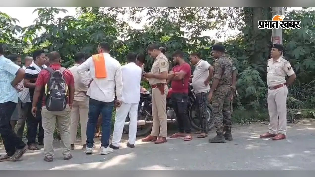 हाजीपुर : होटल के पास सड़क किनारे मिला 30 वर्षीय युवक का शव, मौत की वजह बनी पहेली