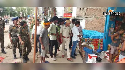नया बाजार जमुई मोड़ पर चला नगर परिषद का 'बुलडोजर', अतिक्रमण हटाने की कार्रवाई से दुकानदारों में हड़कंप