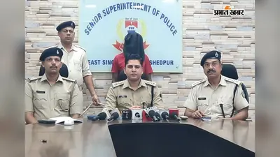 ससुराल के पास घूम-घूम कर बेंच रहा था गांजा, तस्कर गिरफ्तार