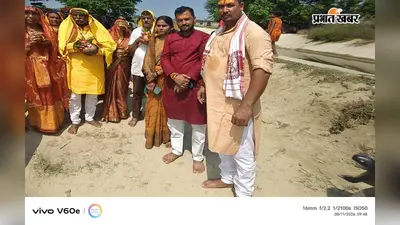 सीवान: साघर सुल्तानपुर में मां काली मंदिर की प्राण प्रतिष्ठा को लेकर पांच दिवसीय यज्ञ शुरू, निकली भव्य कलश यात्रा