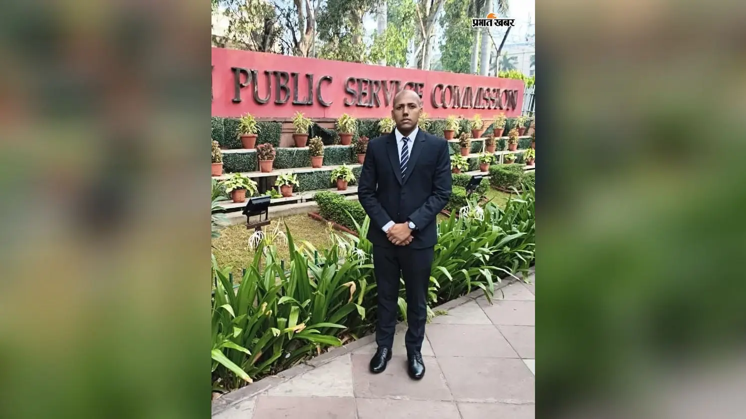 नौसेना में नौकरी के साथ जारी रखी तैयारी, अब UPSC CAPF में हासिल की AIR 341, जानिए सीवान के सोनू की सक्सेस स्टोरी