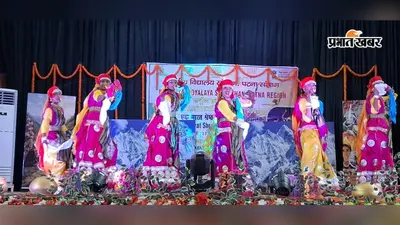 बेगूसराय: केन्द्रीय विद्यालय आईओसी बरौनी में दो दिवसीय संभाग स्तरीय 'एक भारत श्रेष्ठ भारत' महोत्सव का आगाज, उत्तराखंड की संस्कृति की बिखरी छटा