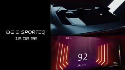 Mahindra BE6 Sporteq का टीजर जारी, ट्रिपल-स्क्रीन के साथ आएगी नई इलेक्ट्रिक SUV, 15 अगस्त को होगी लॉन्च
