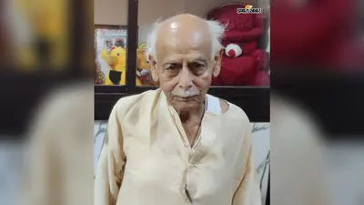 छपरा के वरिष्ठ साहित्यकार शंभू कमलाकर मिश्र का निधन, चार दिन पहले पत्नी को खोया था