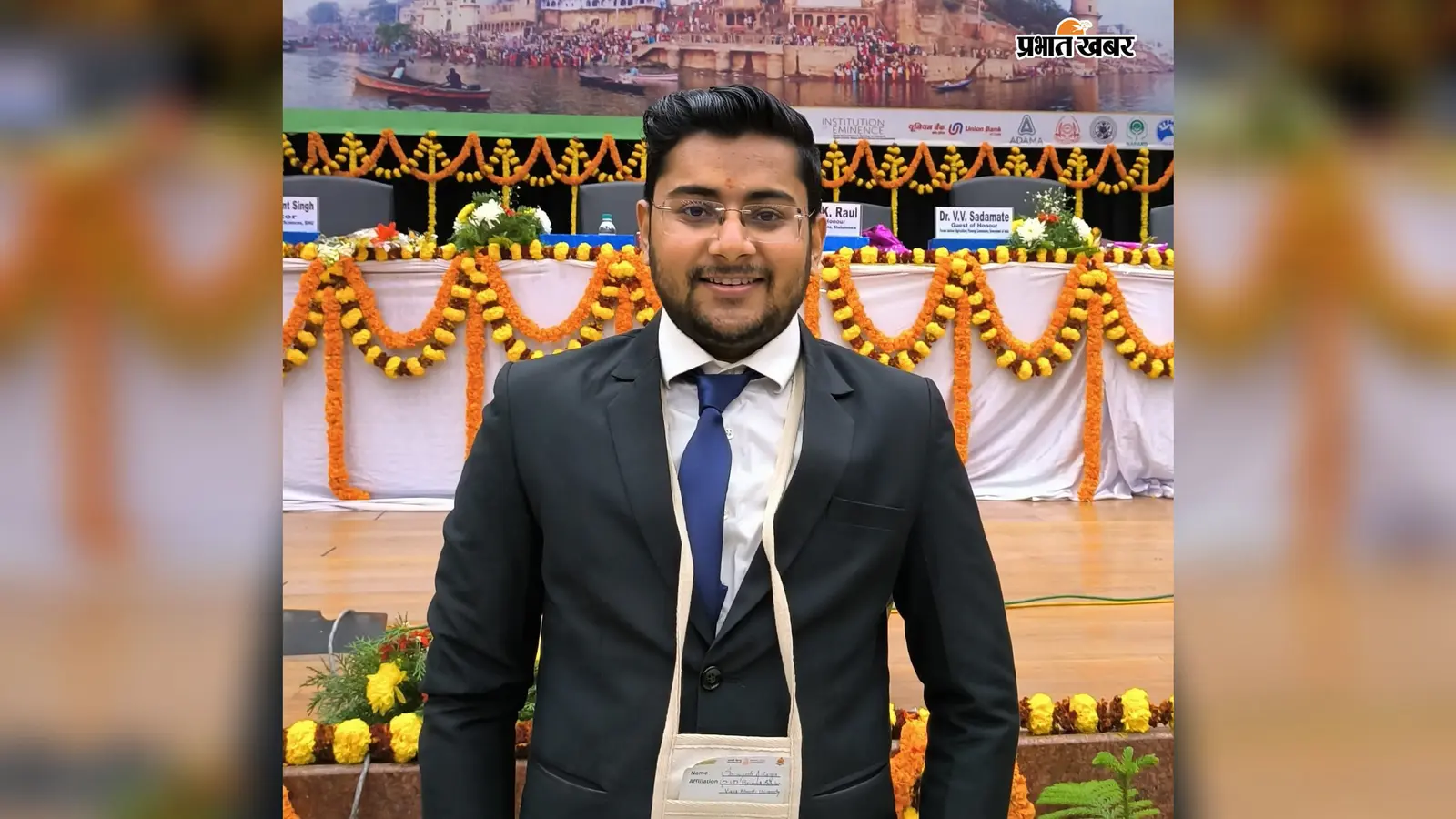 झारसुगुड़ा में पर्यटन को मिलेगा नया जोर, सौम्यश आचार्य ने संभाली जिम्मेदारी