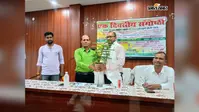 रोहतास: बिक्रमगंज के अंजवित सिंह महाविद्यालय में एनईपी 2020 पर संगोष्ठी, हर सेमेस्टर 20 से 30% ड्रॉपआउट पर जतायी चिंता