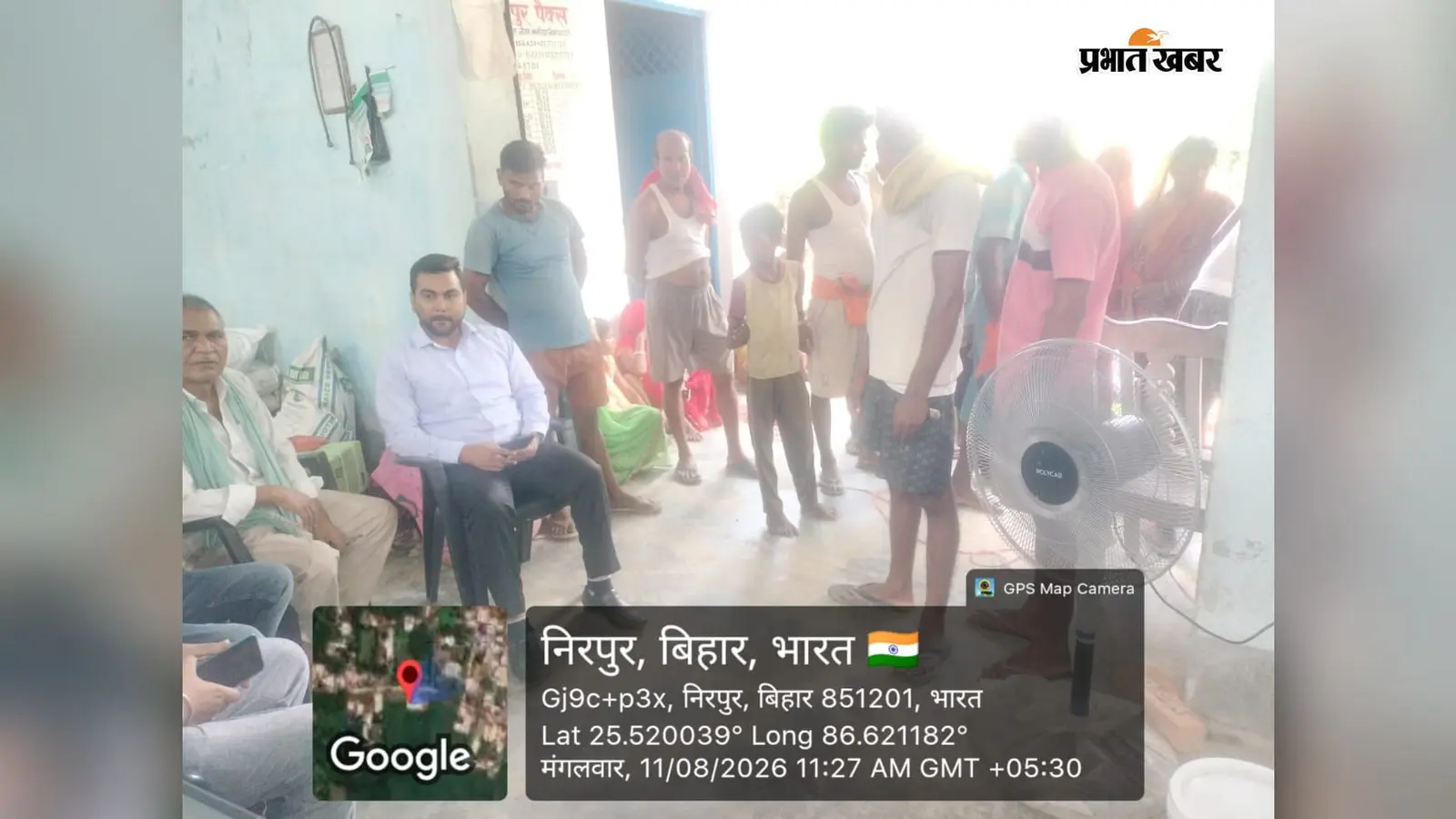 चौथम के नीरपुर पैक्स गोदाम में उर्वरक बिक्री की जांच, स्टॉक और कीमत का हुआ मिलान